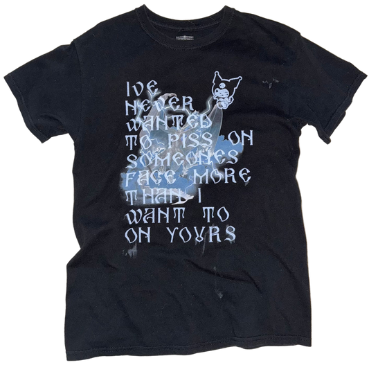 I’ve never wanted to piss t shirt S