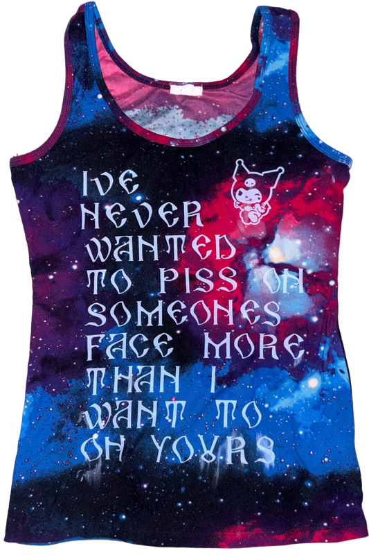 I’ve never wanted to piss galaxy tank M