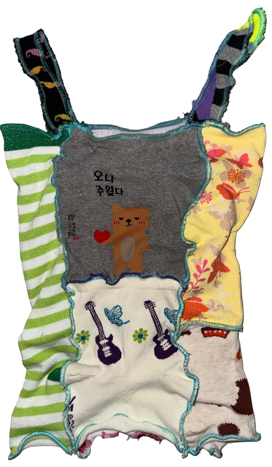 Sock tank S